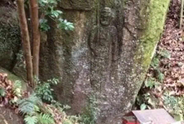 一願不動