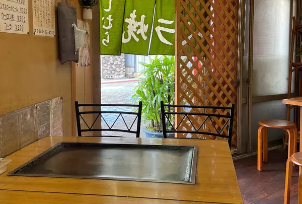 席