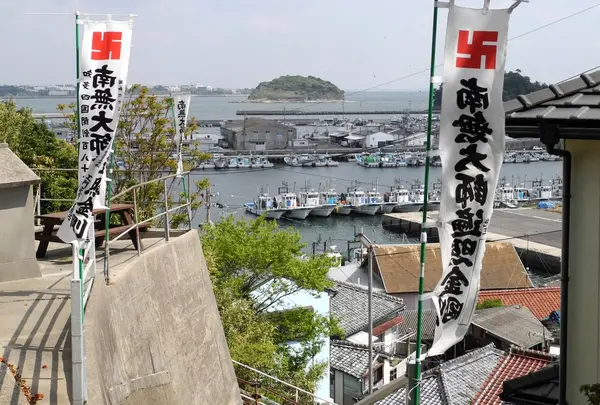 番外　西方寺