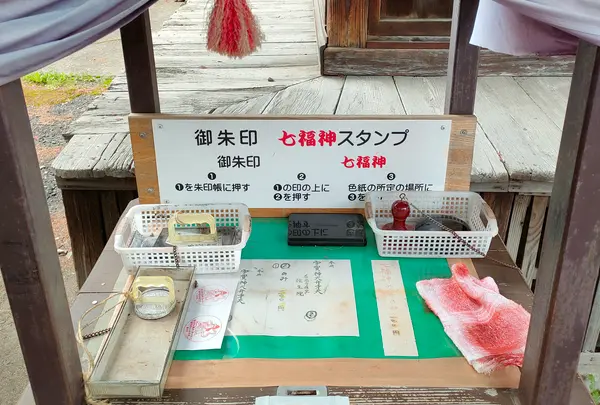 弁財天（善光寺七福神）の写真・動画_image_511948