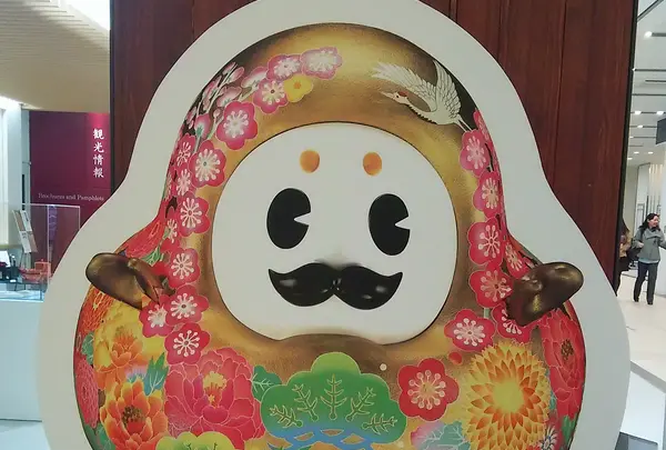 金沢市観光協会