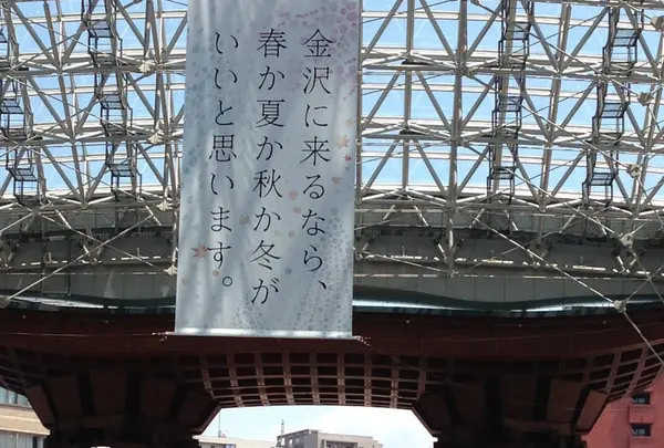 何、このコピー！？
