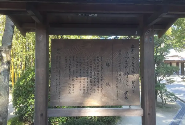親思う こころにまさる 親ごころ きょうの音づれ なんと聞くらん