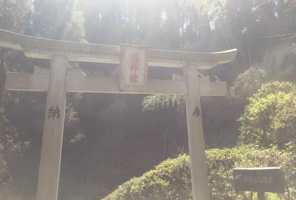 草部吉見神社の写真・動画_image_71075