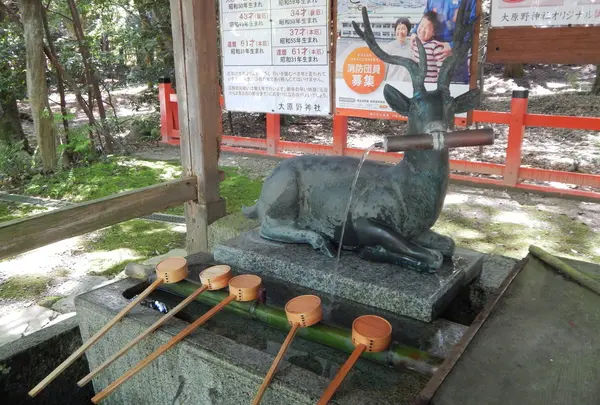 手水舎