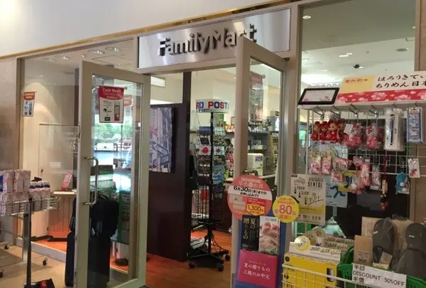 コンビニ