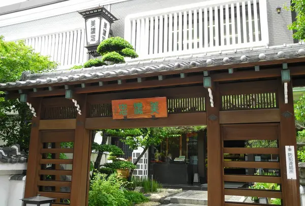 美濃忠