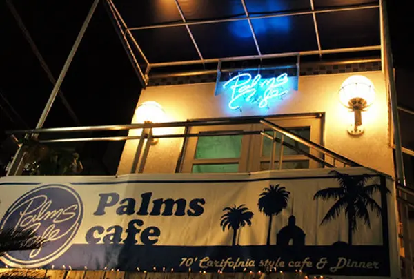 Palms Cafe (パームスカフェ) 自由が丘