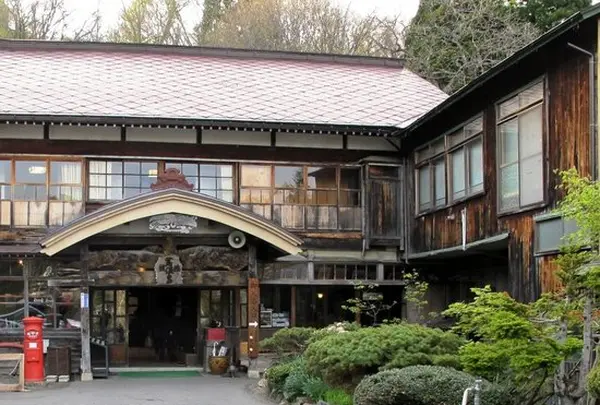 蔦温泉旅館