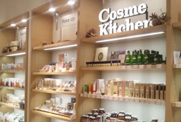 コスメキッチン NEWoMan店