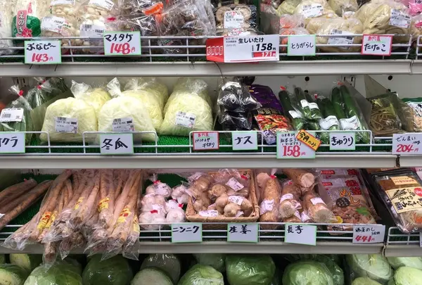 ＪＡおきなわＡコープ 南大東店