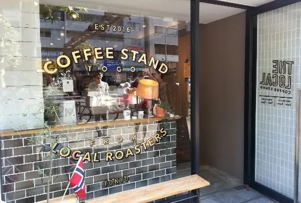 THE LOCAL COFFEE STAND