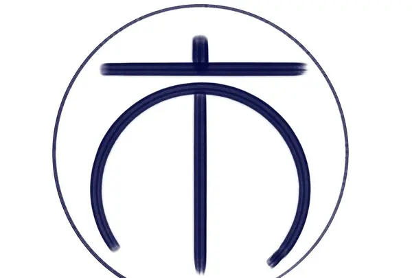 みなとのもり公園