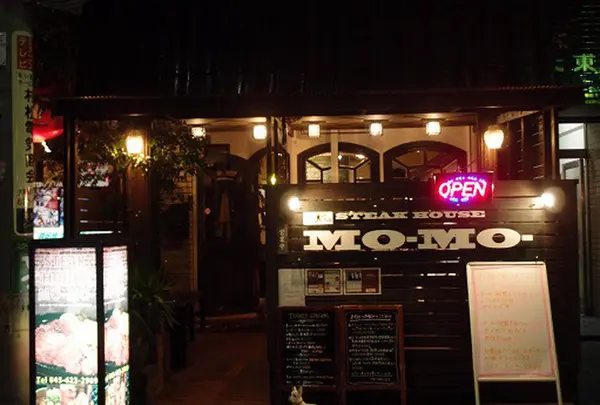 ステーキハウスモーモー/STEAK HOUSE MO-MO-