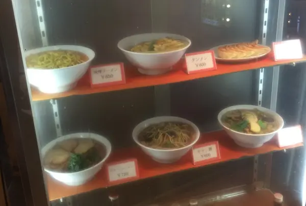 スポット内のおすすめ