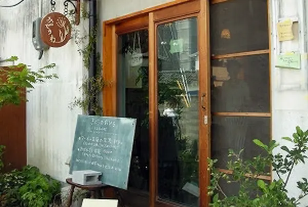 かぜのね