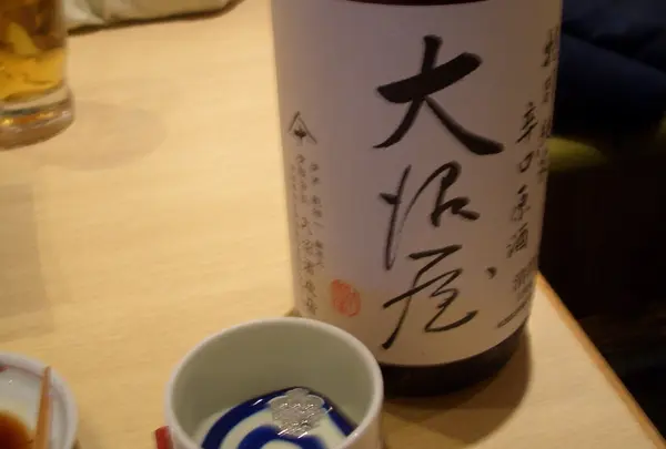 旨い地酒も待っています！