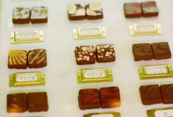 畭室法式巧克力甜点創作 Yu Chocolatier