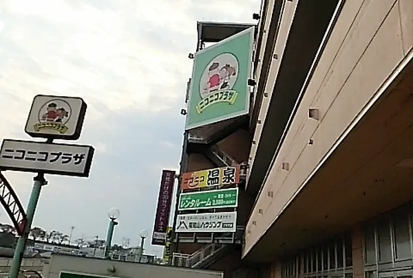 ニコニコカプセルホテル