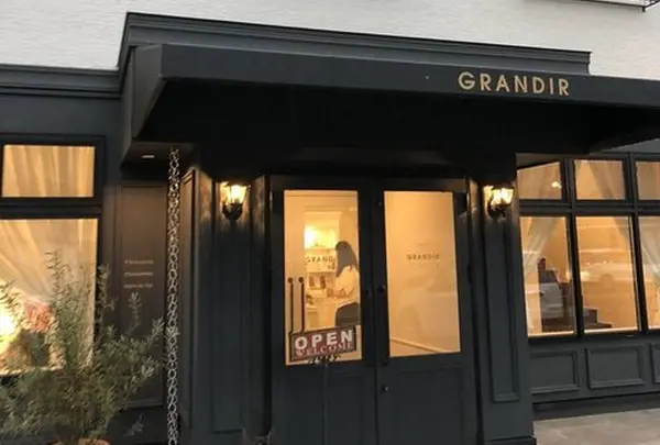 グランディール