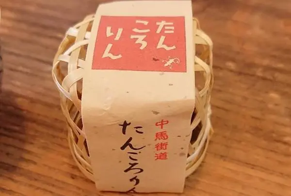 プリント和菓子