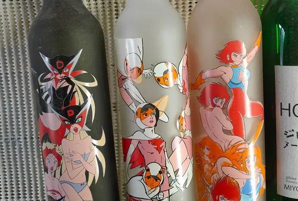 お酒のラベル