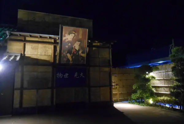 羽生パーキングエリア上り線の写真・動画_image_134825
