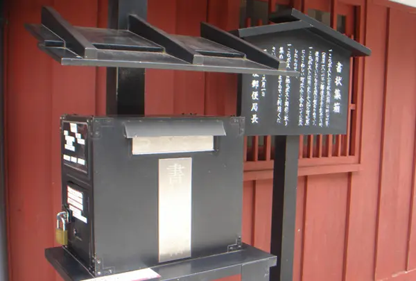 吹屋ふるさと村の写真・動画_image_34788