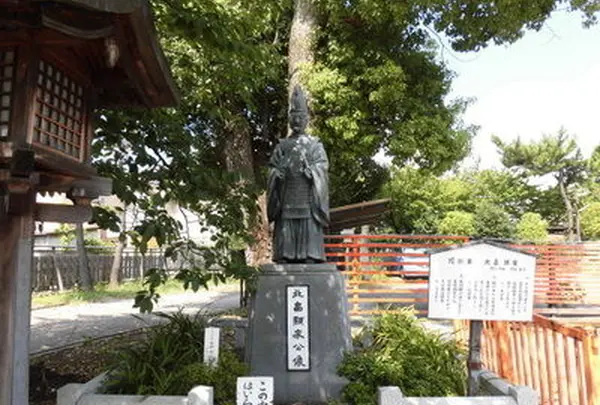 北畠 顕家