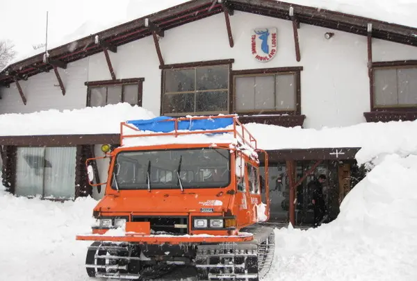 燕ハイランドロッジ