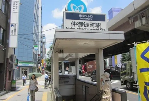 仲御徒町駅