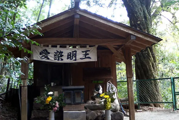 八大竜王神社
