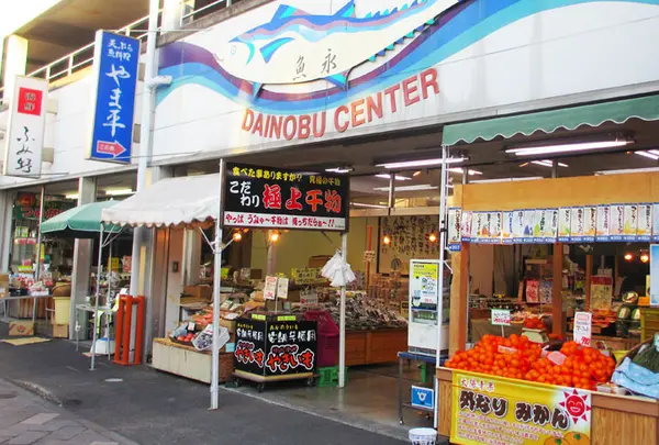 沼津港飲食店街