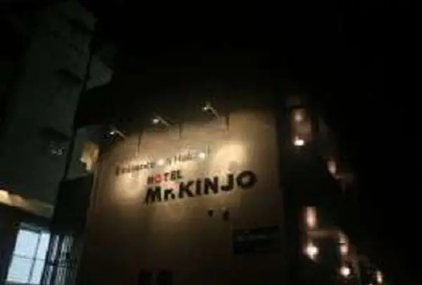 Mr.kinjo
