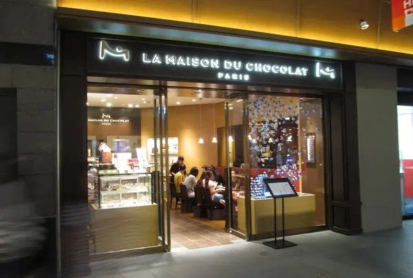 ラ・メゾン・デュ・ショコラ 六本木ヒルズ店