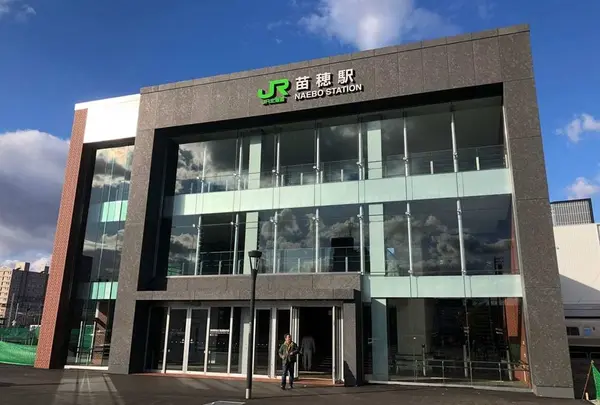 苗穂駅