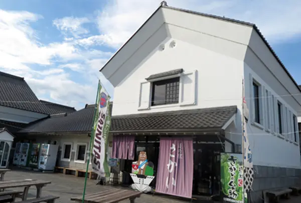 道の駅さかい