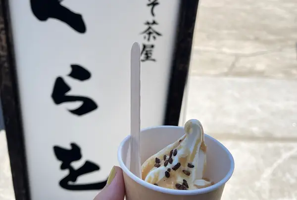 旬菜みそ茶屋 くらをの写真・動画_image_670104