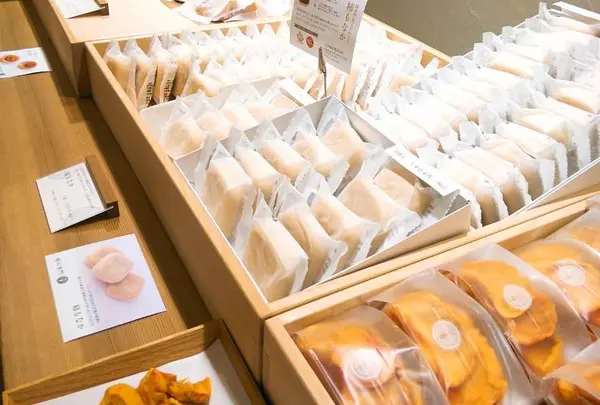 柿の専門 奈良吉野いしい 三条通店の写真・動画_image_335936