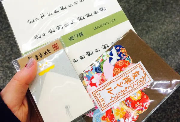 和紙小物
