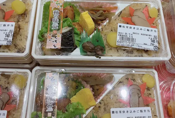 【CIAL　B2F】Daily Table KINOKUNIYA CIAL横浜店