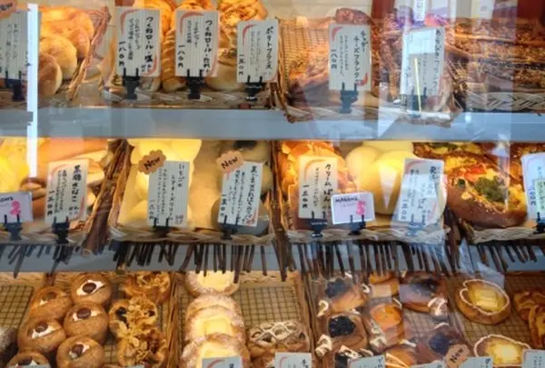 お米パン工房 MAGOME 国立店