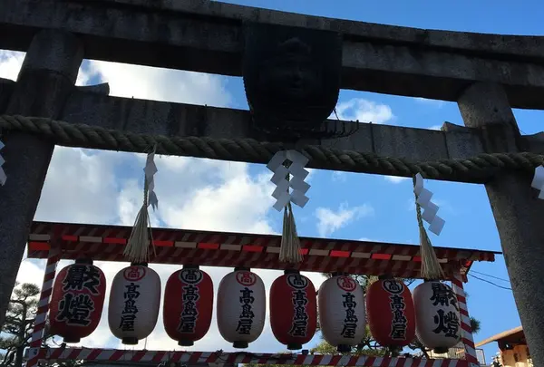 京都ゑびす神社