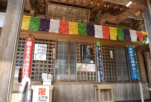 観音様は本堂へ