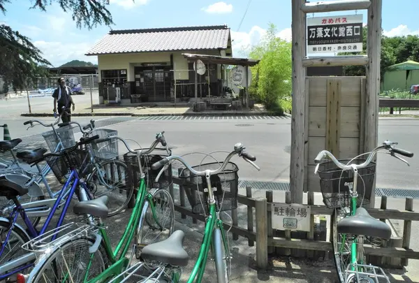 自転車がいいのかもね