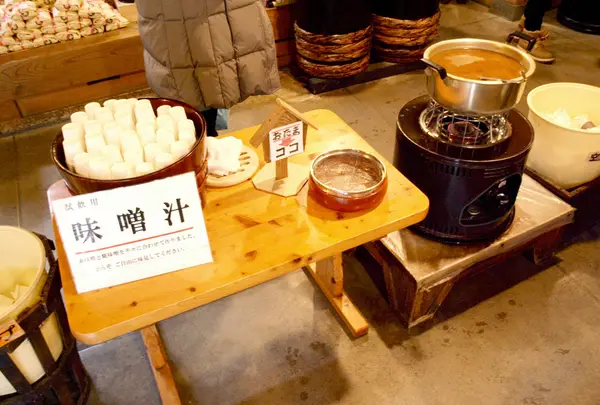 お味噌汁のサービス♪