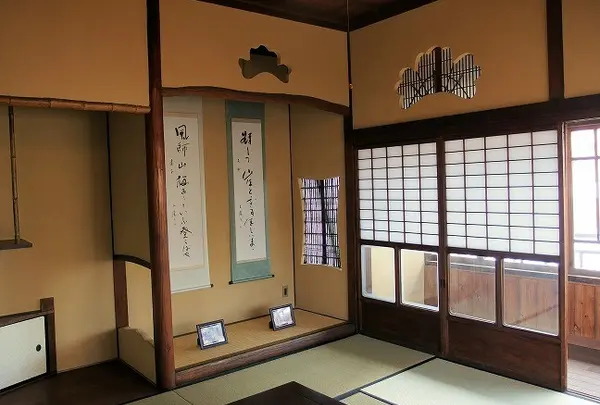 俳句の間