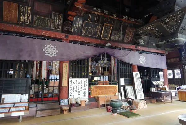 本陣です