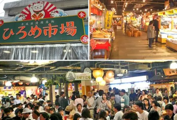 ひろめ市場