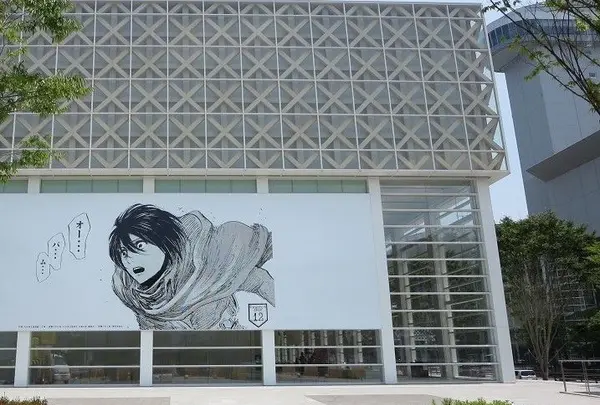 大分県立美術館 OPAM